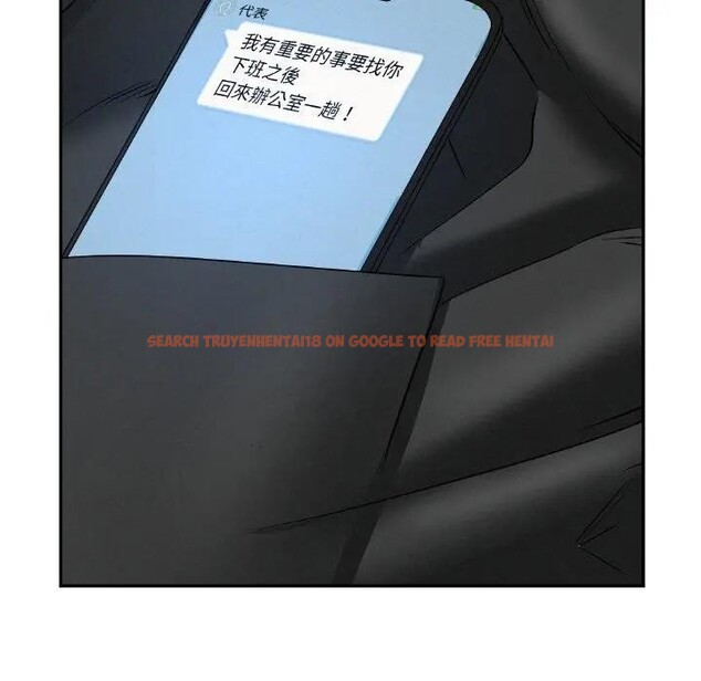 查看漫画貴婦的專屬保鑣 - 第47話 - sayhentaiz.net中的4317542图片