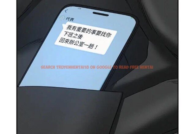 查看漫画貴婦的專屬保鑣 - 第48話 - sayhentaiz.net中的4317550图片