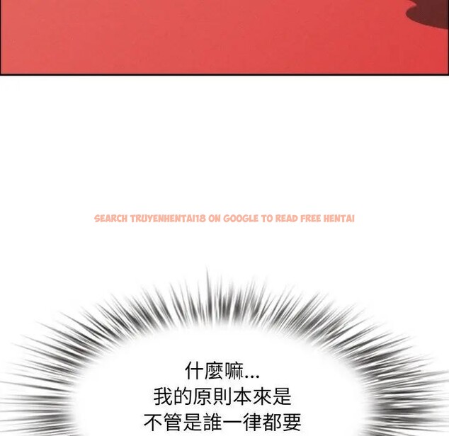 查看漫画貴婦的專屬保鑣 - 第48話 - sayhentaiz.net中的4317565图片