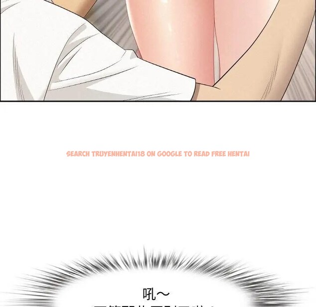 查看漫画貴婦的專屬保鑣 - 第48話 - sayhentaiz.net中的4317575图片