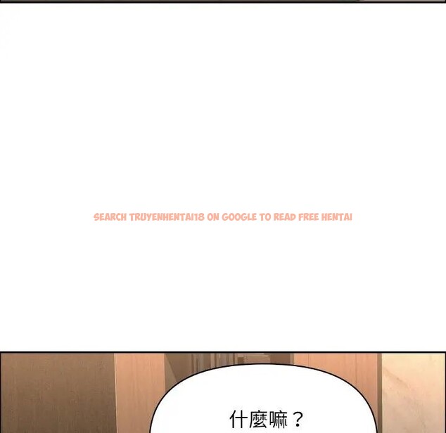 查看漫画貴婦的專屬保鑣 - 第48話 - sayhentaiz.net中的4317584图片