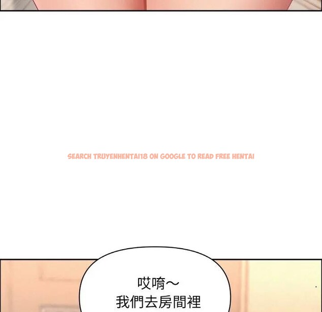 查看漫画貴婦的專屬保鑣 - 第48話 - sayhentaiz.net中的4317588图片