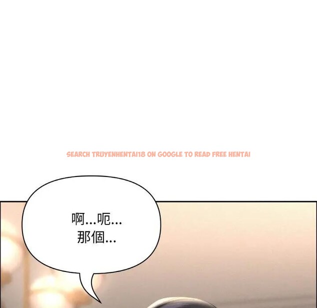 查看漫画貴婦的專屬保鑣 - 第48話 - sayhentaiz.net中的4317627图片