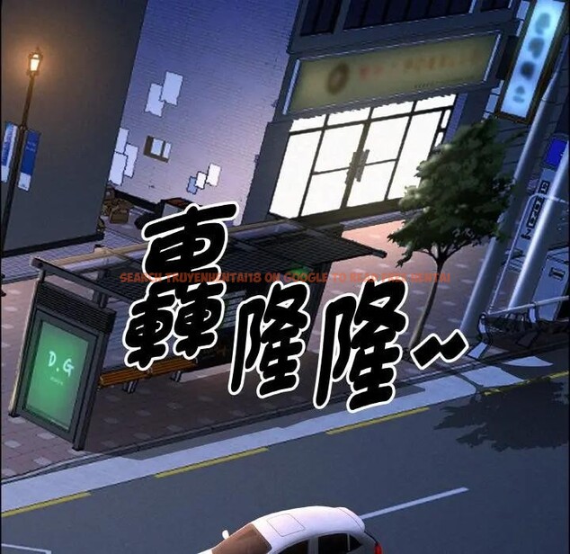 查看漫画貴婦的專屬保鑣 - 第48話 - sayhentaiz.net中的4317637图片