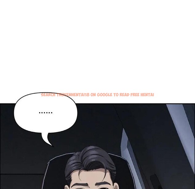 查看漫画貴婦的專屬保鑣 - 第48話 - sayhentaiz.net中的4317639图片