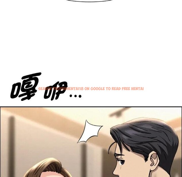 查看漫画貴婦的專屬保鑣 - 第48話 - sayhentaiz.net中的4317657图片