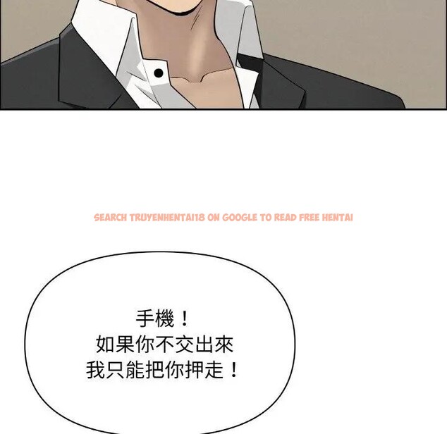 查看漫画貴婦的專屬保鑣 - 第48話 - sayhentaiz.net中的4317670图片