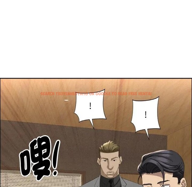 查看漫画貴婦的專屬保鑣 - 第48話 - sayhentaiz.net中的4317673图片