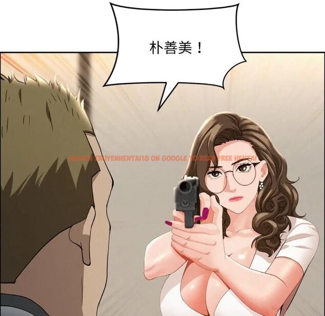 查看漫画貴婦的專屬保鑣 - 第48話 - sayhentaiz.net中的4317676图片