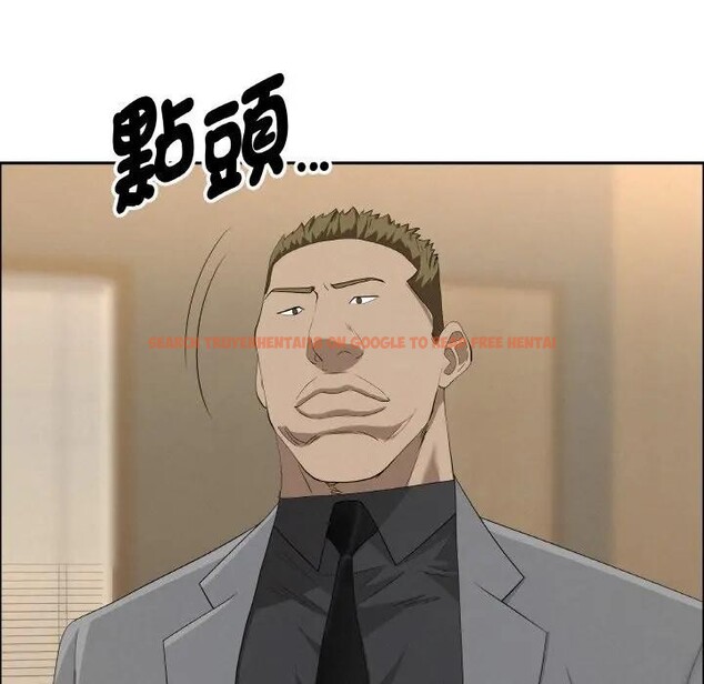 查看漫画貴婦的專屬保鑣 - 第48話 - sayhentaiz.net中的4317686图片