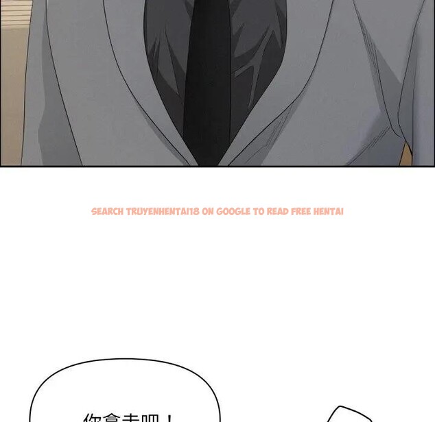 查看漫画貴婦的專屬保鑣 - 第48話 - sayhentaiz.net中的4317687图片