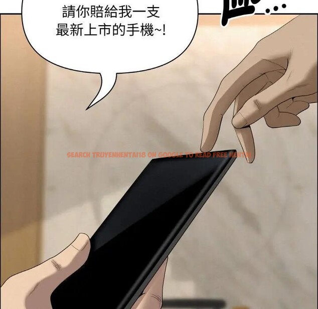 查看漫画貴婦的專屬保鑣 - 第48話 - sayhentaiz.net中的4317694图片