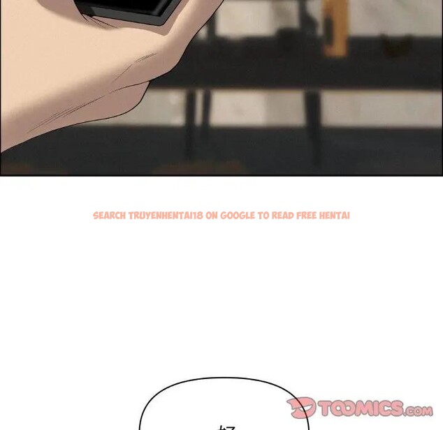 查看漫画貴婦的專屬保鑣 - 第48話 - sayhentaiz.net中的4317695图片