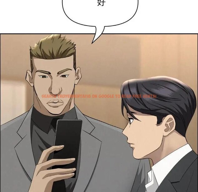 查看漫画貴婦的專屬保鑣 - 第48話 - sayhentaiz.net中的4317696图片