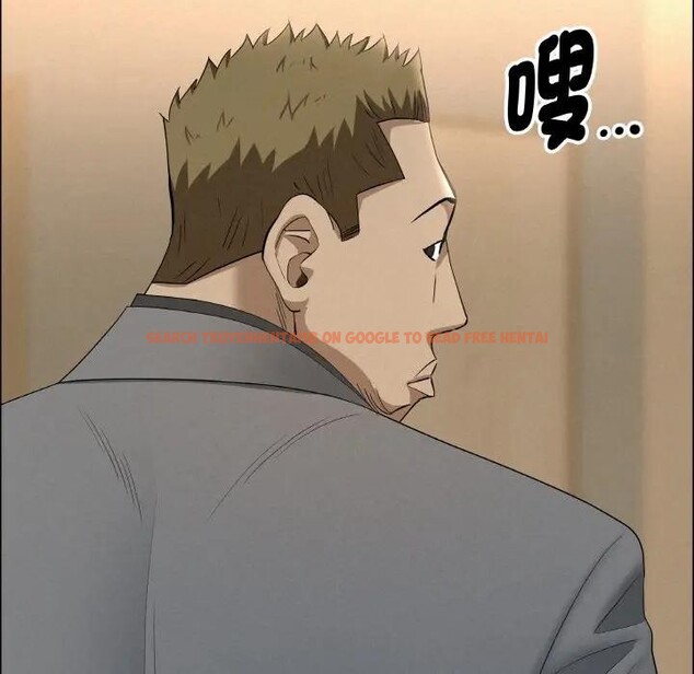 查看漫画貴婦的專屬保鑣 - 第48話 - sayhentaiz.net中的4317703图片