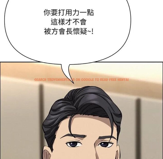 查看漫画貴婦的專屬保鑣 - 第48話 - sayhentaiz.net中的4317708图片