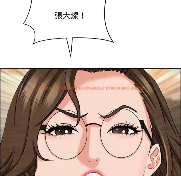 查看漫画貴婦的專屬保鑣 - 第48話 - sayhentaiz.net中的4317710图片