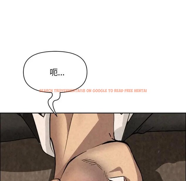 查看漫画貴婦的專屬保鑣 - 第49話 - sayhentaiz.net中的4317727图片