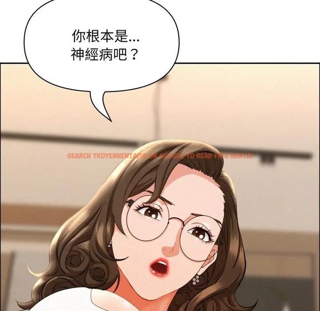 查看漫画貴婦的專屬保鑣 - 第49話 - sayhentaiz.net中的4317732图片