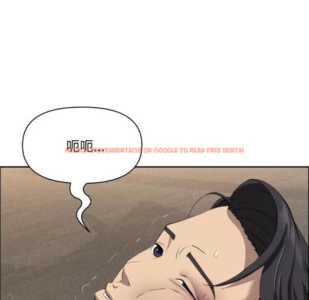 查看漫画貴婦的專屬保鑣 - 第49話 - sayhentaiz.net中的4317734图片