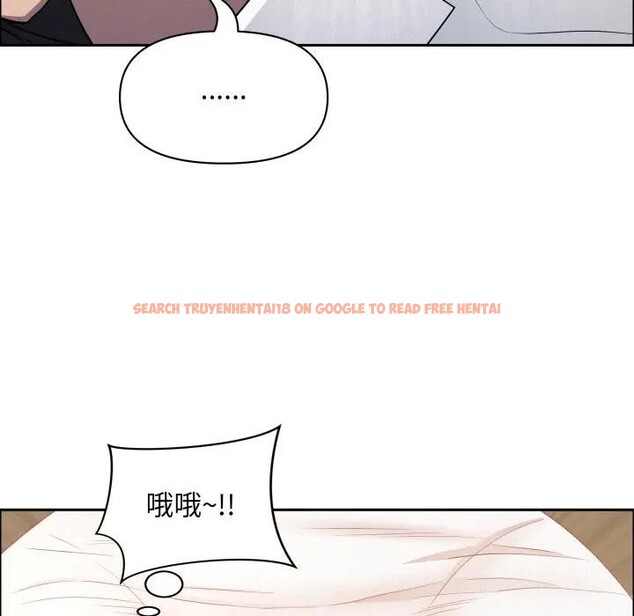 查看漫画貴婦的專屬保鑣 - 第49話 - sayhentaiz.net中的4317745图片