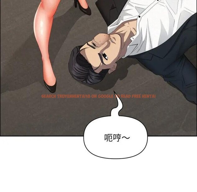 查看漫画貴婦的專屬保鑣 - 第49話 - sayhentaiz.net中的4317749图片