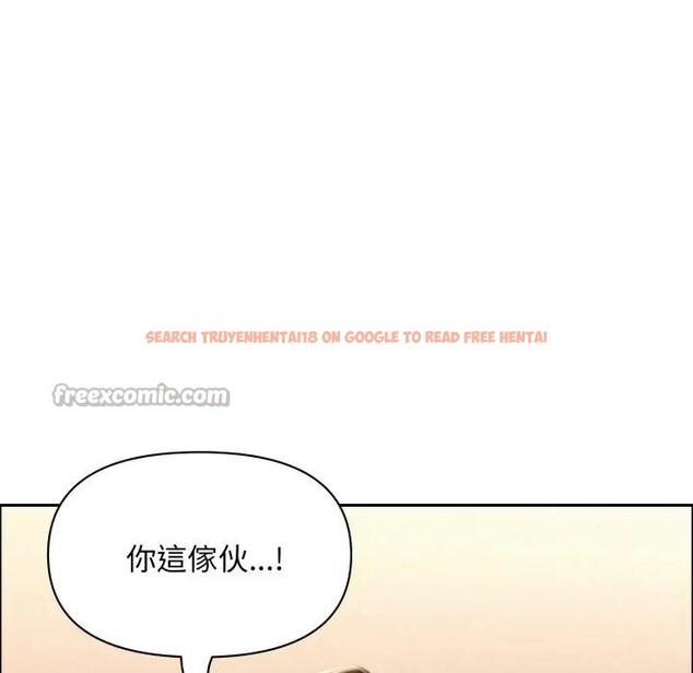 查看漫画貴婦的專屬保鑣 - 第49話 - sayhentaiz.net中的4317756图片