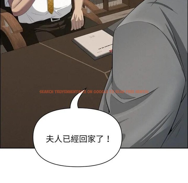 查看漫画貴婦的專屬保鑣 - 第49話 - sayhentaiz.net中的4317774图片