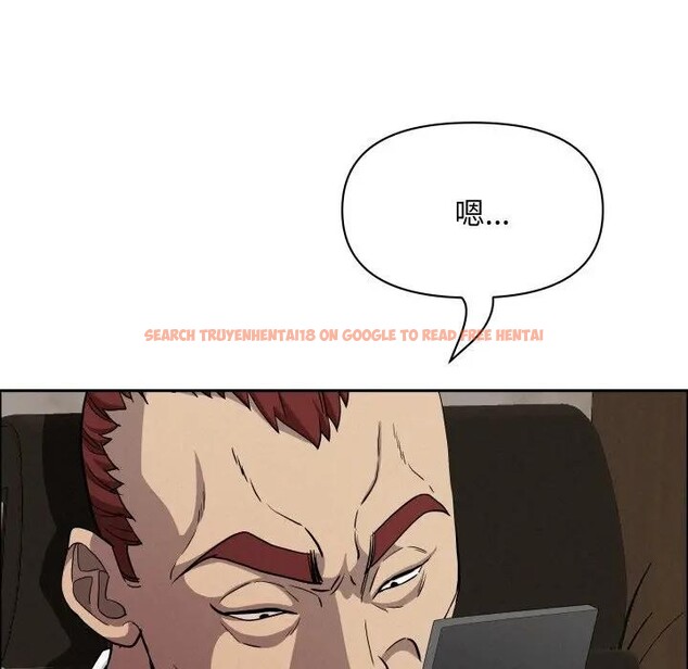 查看漫画貴婦的專屬保鑣 - 第49話 - sayhentaiz.net中的4317775图片