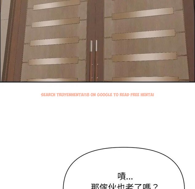 查看漫画貴婦的專屬保鑣 - 第49話 - sayhentaiz.net中的4317783图片