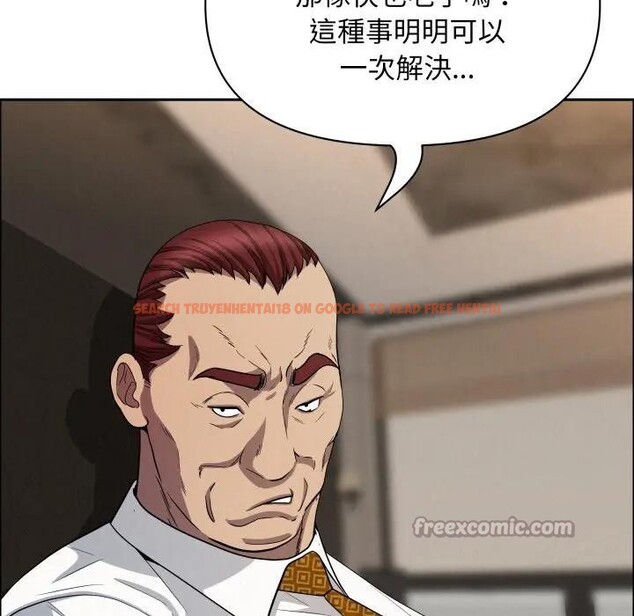 查看漫画貴婦的專屬保鑣 - 第49話 - sayhentaiz.net中的4317784图片