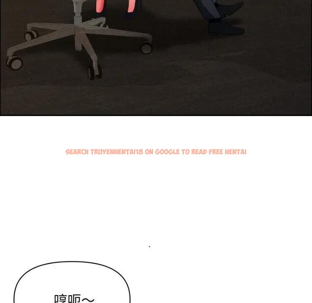 查看漫画貴婦的專屬保鑣 - 第49話 - sayhentaiz.net中的4317803图片