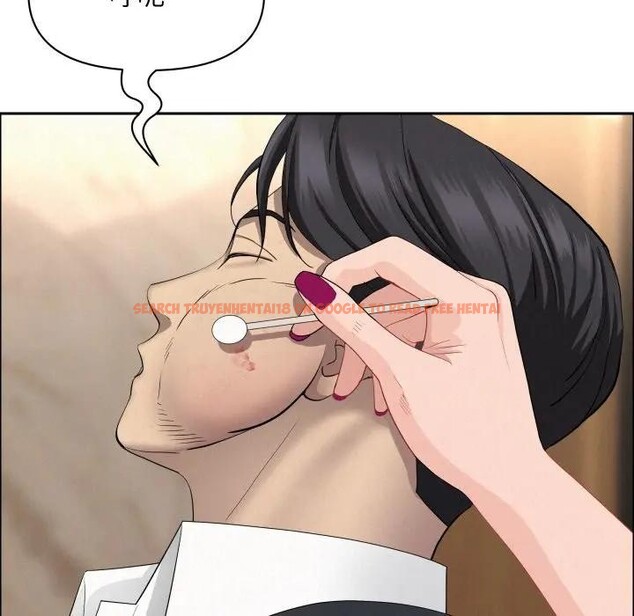 查看漫画貴婦的專屬保鑣 - 第49話 - sayhentaiz.net中的4317804图片