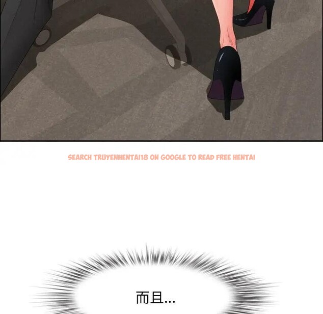 查看漫画貴婦的專屬保鑣 - 第49話 - sayhentaiz.net中的4317815图片