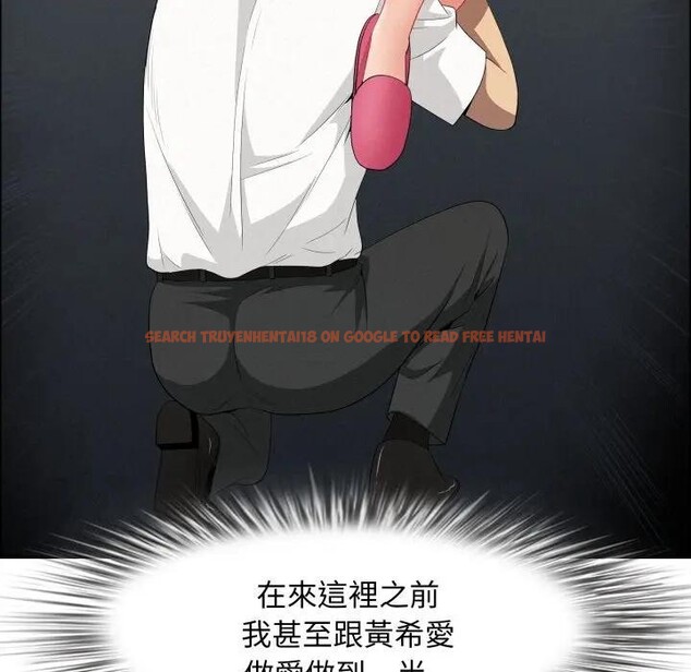 查看漫画貴婦的專屬保鑣 - 第49話 - sayhentaiz.net中的4317817图片