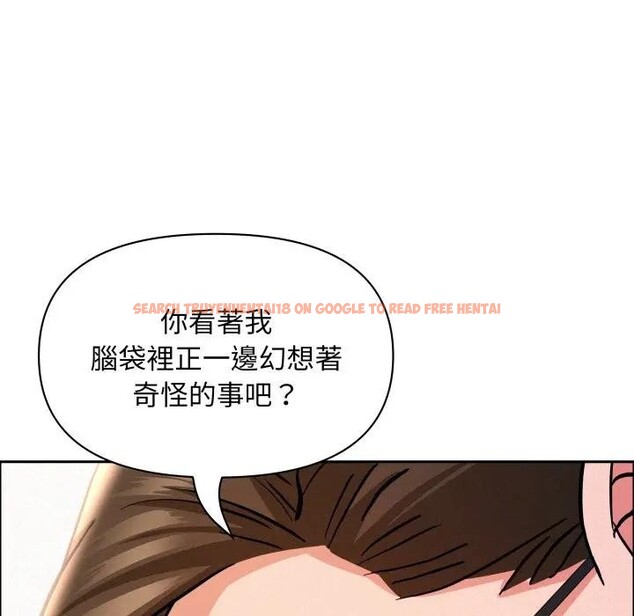 查看漫画貴婦的專屬保鑣 - 第49話 - sayhentaiz.net中的4317829图片