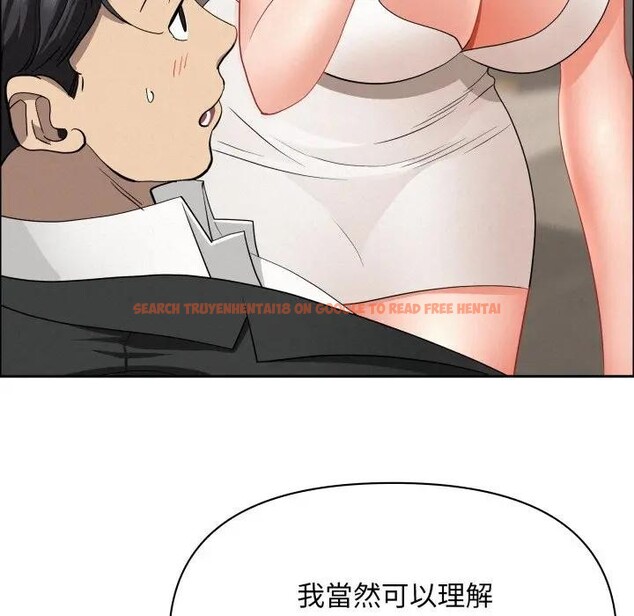 查看漫画貴婦的專屬保鑣 - 第49話 - sayhentaiz.net中的4317833图片