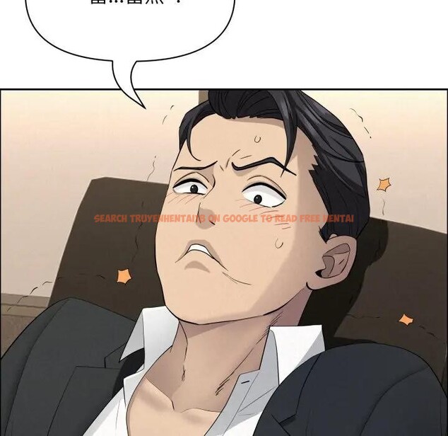 查看漫画貴婦的專屬保鑣 - 第49話 - sayhentaiz.net中的4317844图片