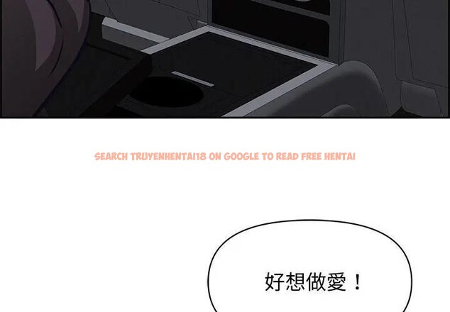 查看漫画貴婦的專屬保鑣 - 第5話 - sayhentaiz.net中的4310135图片