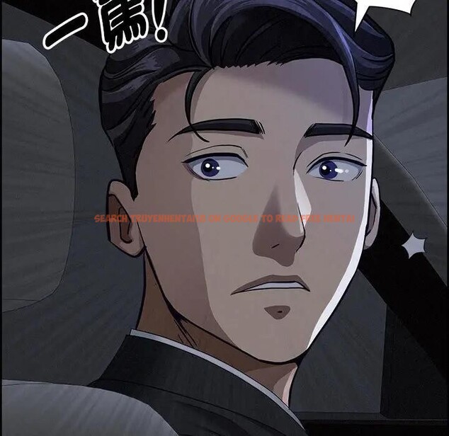 查看漫画貴婦的專屬保鑣 - 第5話 - sayhentaiz.net中的4310138图片