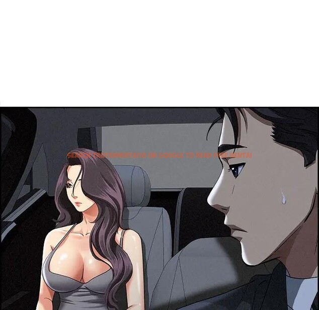 查看漫画貴婦的專屬保鑣 - 第5話 - sayhentaiz.net中的4310144图片