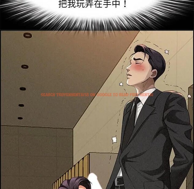 查看漫画貴婦的專屬保鑣 - 第5話 - sayhentaiz.net中的4310162图片