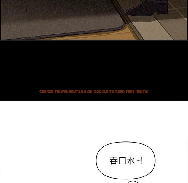 查看漫画貴婦的專屬保鑣 - 第5話 - sayhentaiz.net中的4310164图片