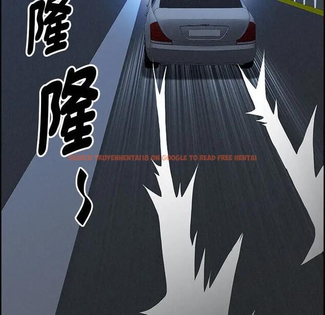 查看漫画貴婦的專屬保鑣 - 第5話 - sayhentaiz.net中的4310182图片