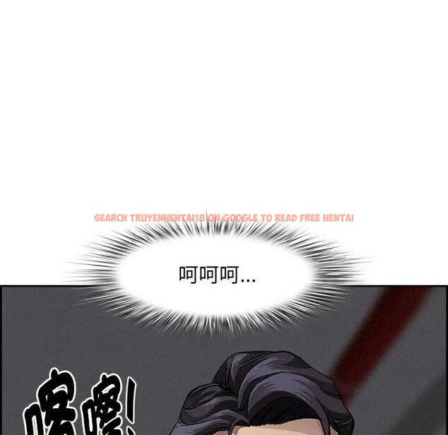 查看漫画貴婦的專屬保鑣 - 第5話 - sayhentaiz.net中的4310190图片