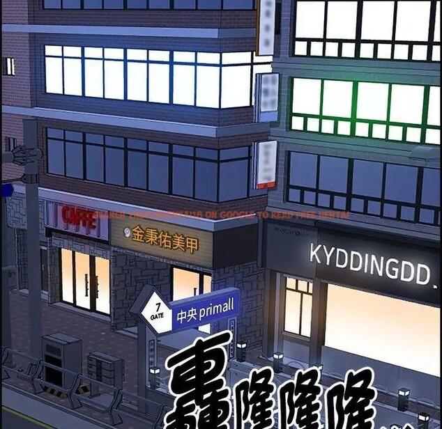 查看漫画貴婦的專屬保鑣 - 第5話 - sayhentaiz.net中的4310195图片