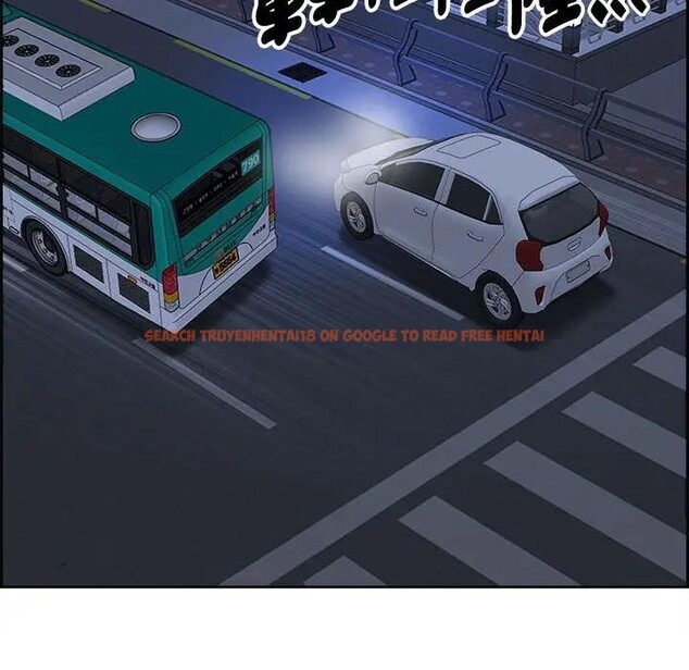 查看漫画貴婦的專屬保鑣 - 第5話 - sayhentaiz.net中的4310196图片