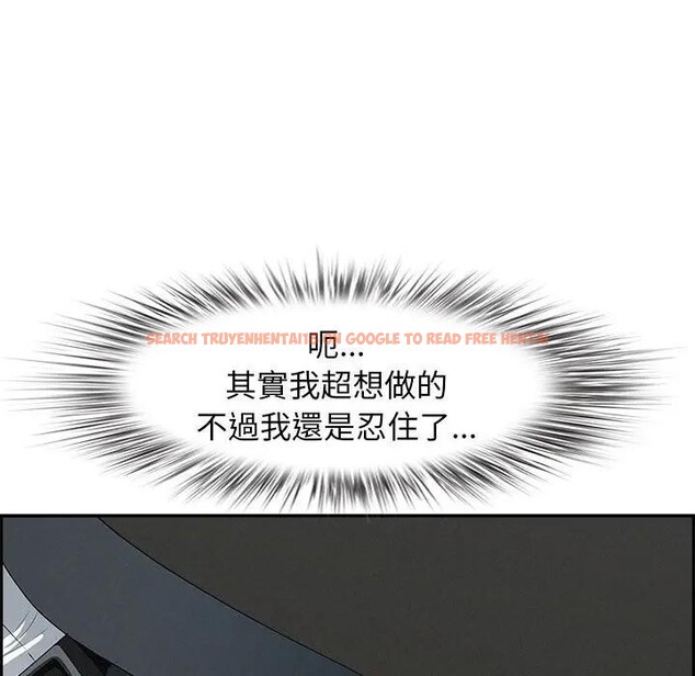 查看漫画貴婦的專屬保鑣 - 第5話 - sayhentaiz.net中的4310199图片