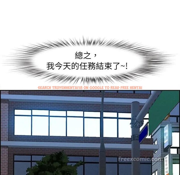 查看漫画貴婦的專屬保鑣 - 第5話 - sayhentaiz.net中的4310201图片