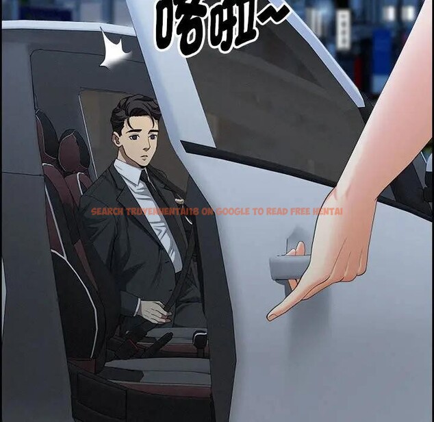 查看漫画貴婦的專屬保鑣 - 第5話 - sayhentaiz.net中的4310204图片